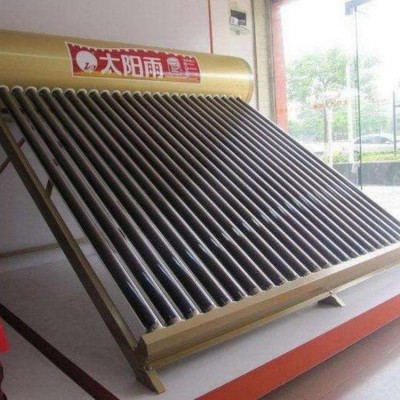 太阳雨太阳能 极炫型 24小时热水光电双能 配送上门安装图3