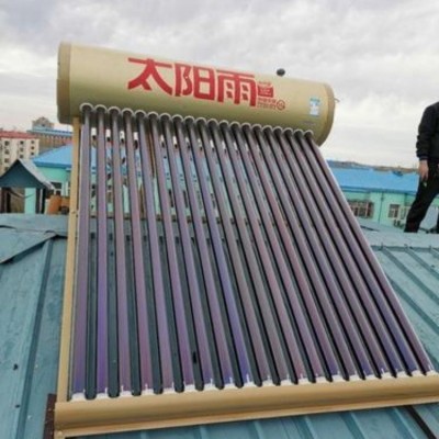 太阳雨太阳能 极炫型 24小时热水光电双能 配送上门安装图5
