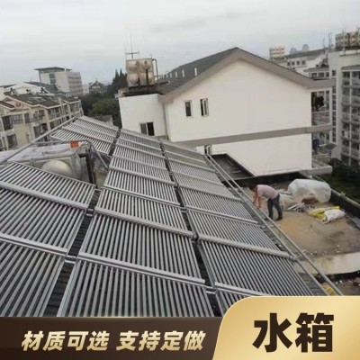 工程集热联箱 不锈钢水箱 防止生锈 防爆防漏耐高温图2