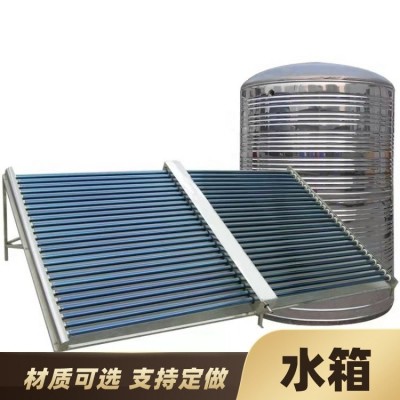 工程集热联箱 不锈钢水箱 防止生锈 防爆防漏耐高温图4