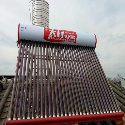 太标太阳能 屋顶热水工程 冷热水布线 可配送上门支持安装图5