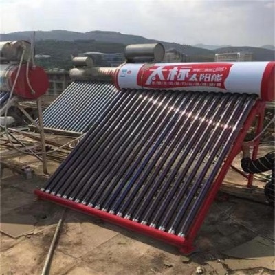 太标太阳能 屋顶热水工程 冷热水布线 可配送上门支持安装图4