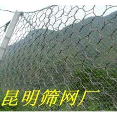 云南昆明边坡防护网国家定点生产销售基地昆明新利边坡防护网厂家