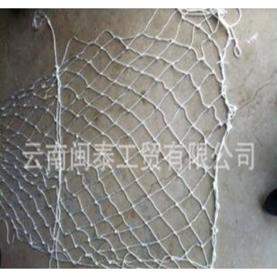 建筑安全平网/白网